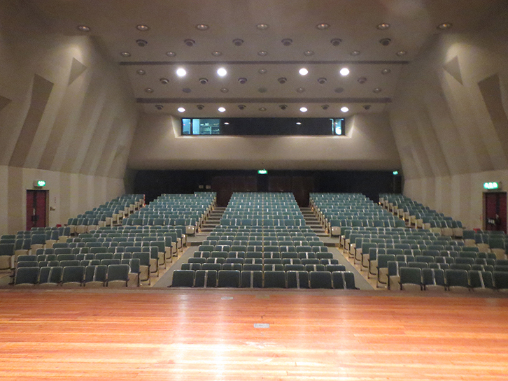 東海市立文化センター