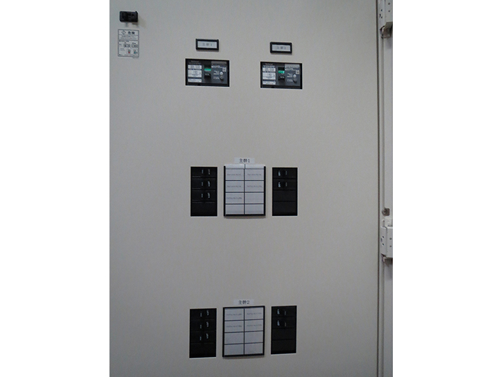 東海市立文化センター