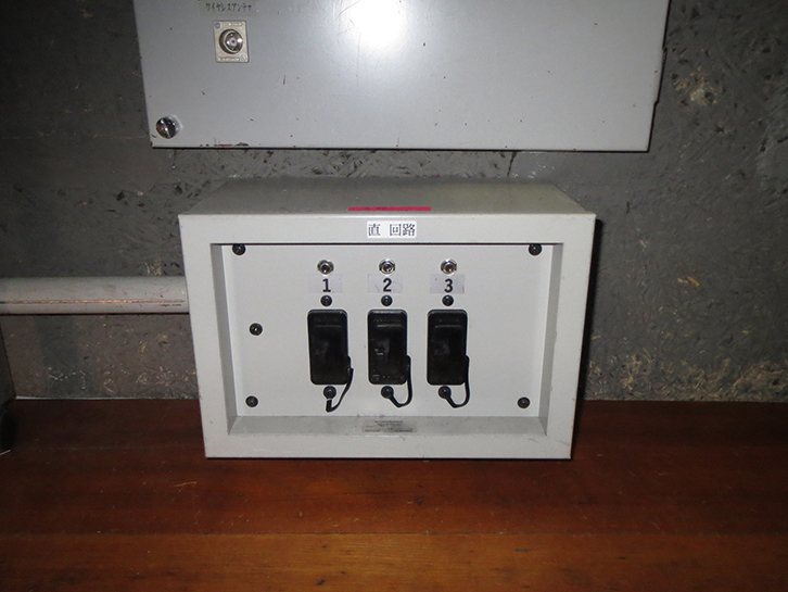 東海市立文化センター