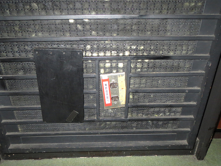 東海市立文化センター