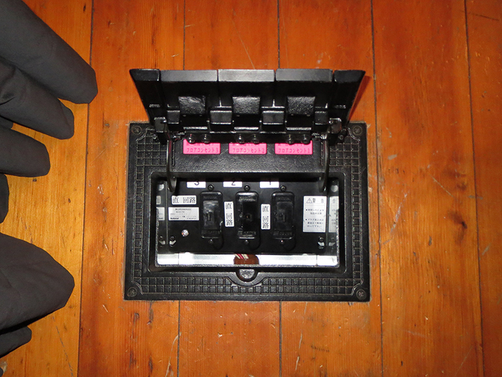 東海市立文化センター