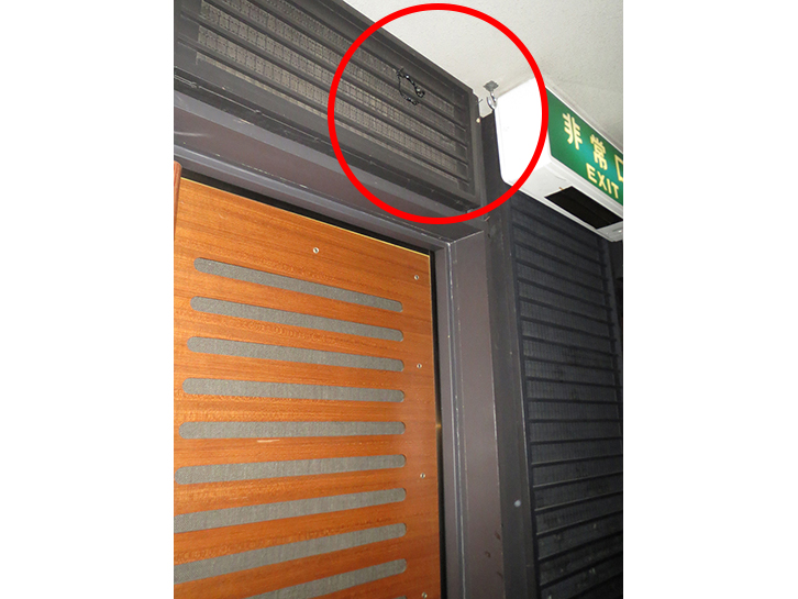 東海市立文化センター