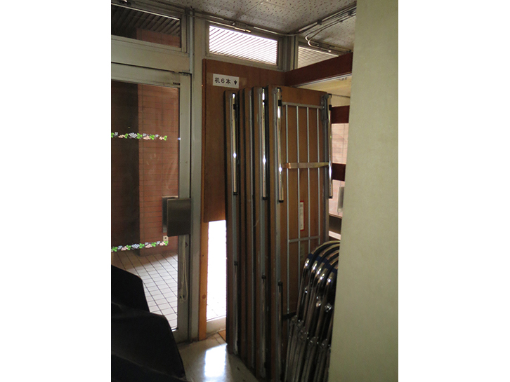 東海市立文化センター