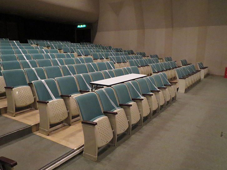 東海市立文化センター