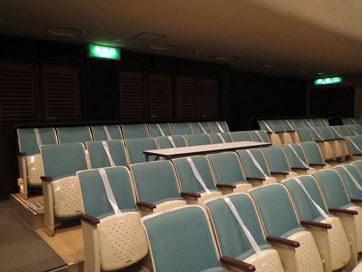 東海市立文化センター