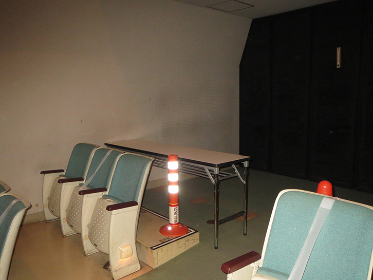 東海市立文化センター