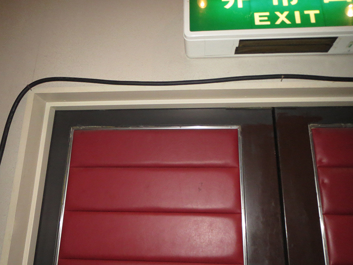 東海市立文化センター