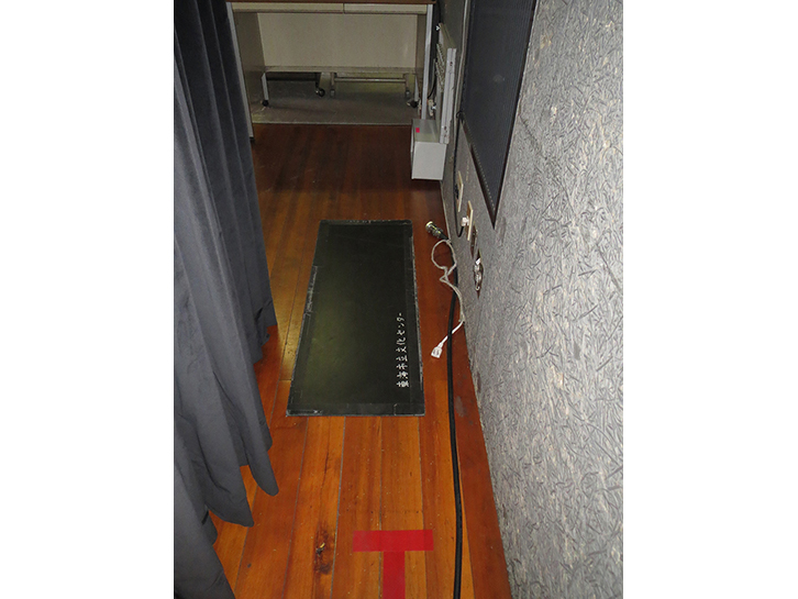 東海市立文化センター