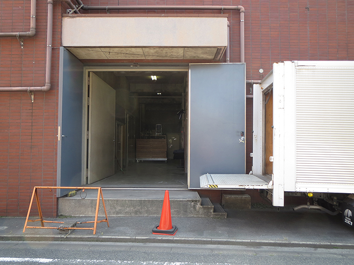 東海市立文化センター