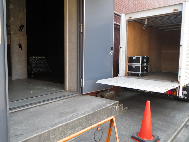 東海市立文化センター