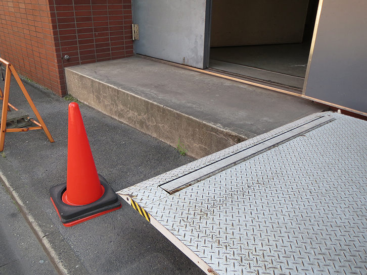 東海市立文化センター