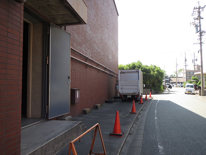 東海市立文化センター