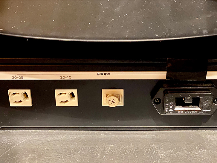 観音寺市民会館　大ホール