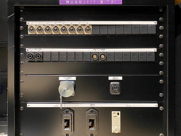 観音寺市民会館　大ホール