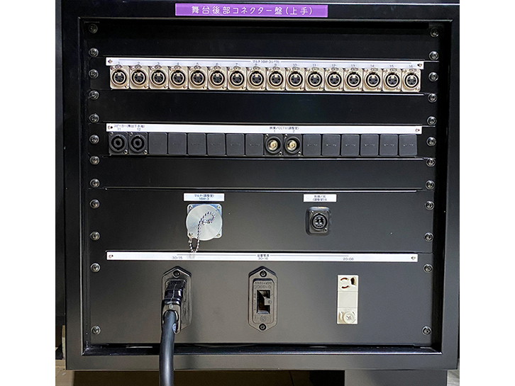 観音寺市民会館　大ホール