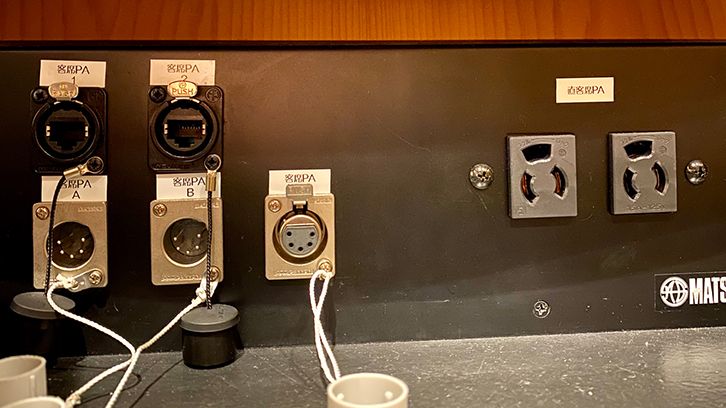 観音寺市民会館　大ホール