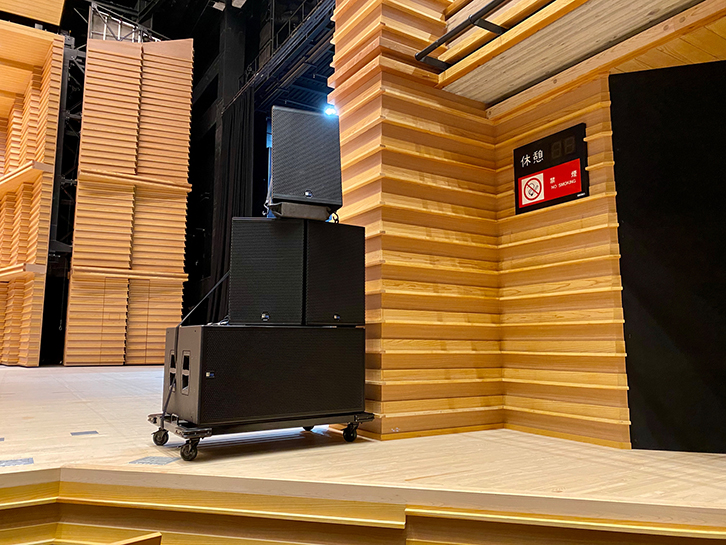 観音寺市民会館　大ホール