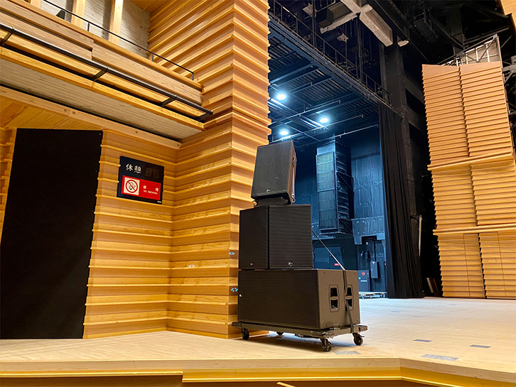 観音寺市民会館　大ホール