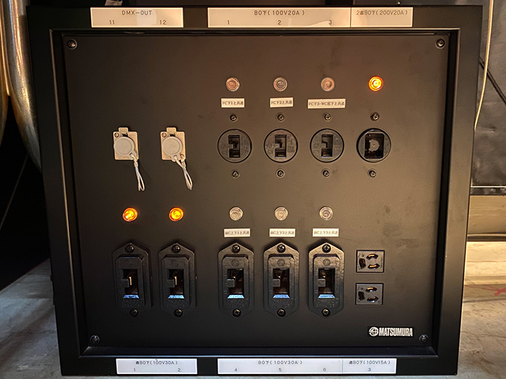 観音寺市民会館　小ホール