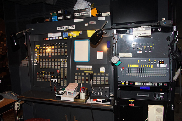 湘南台文化センター市民シアター