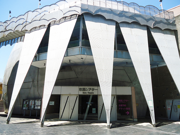 湘南台文化センター市民シアター