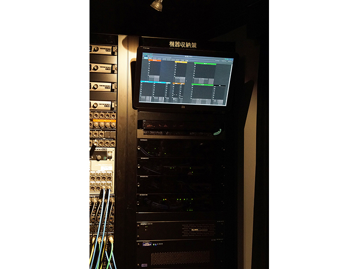 湘南台文化センター市民シアター