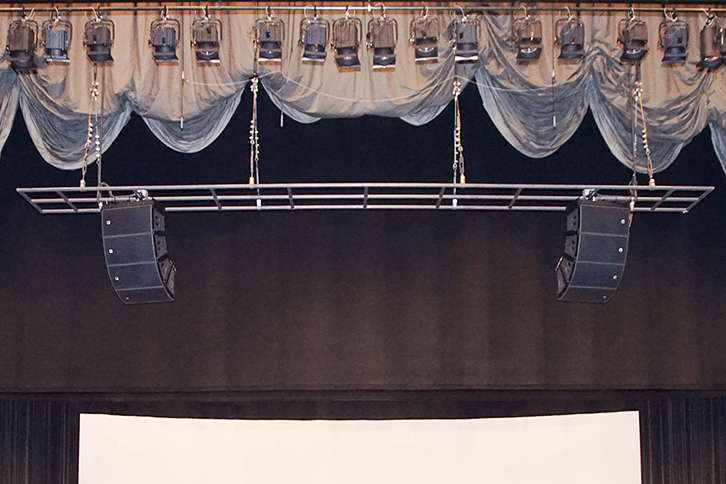 湘南台文化センター市民シアター