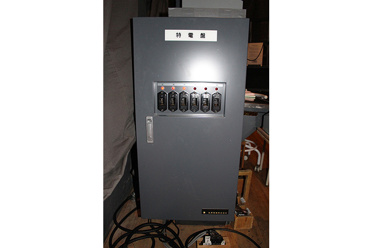 湘南台文化センター市民シアター