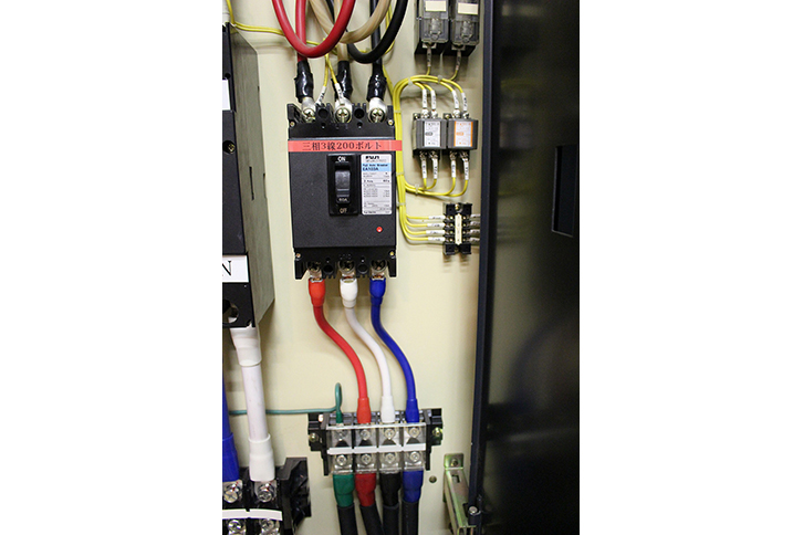 湘南台文化センター市民シアター