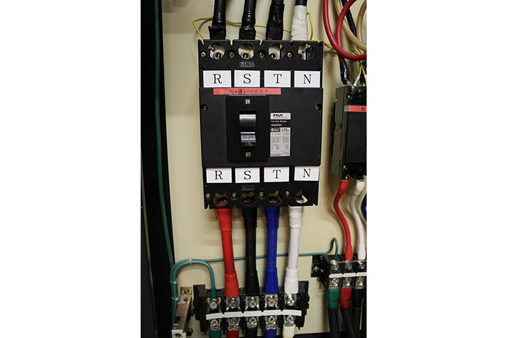 湘南台文化センター市民シアター