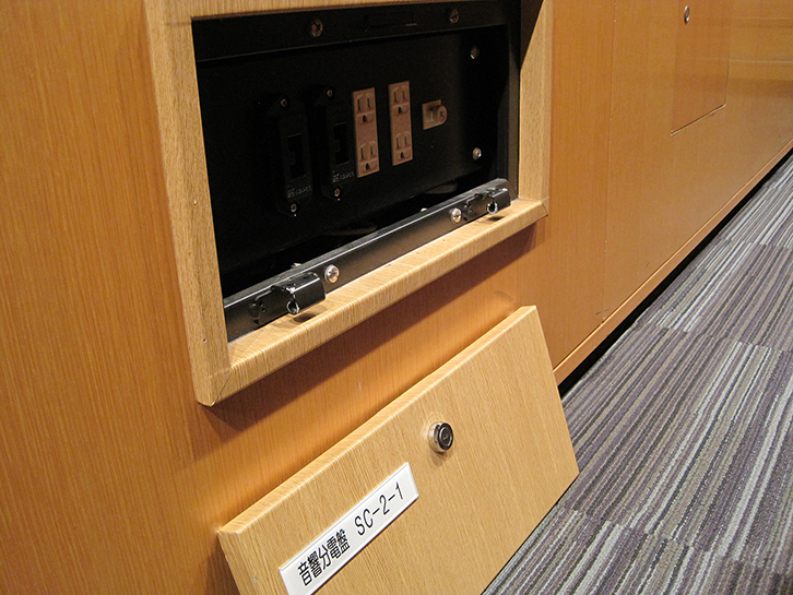 刈谷市総合文化センター アイリス 小ホール