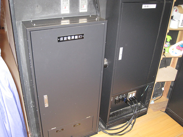 刈谷市総合文化センター アイリス 小ホール