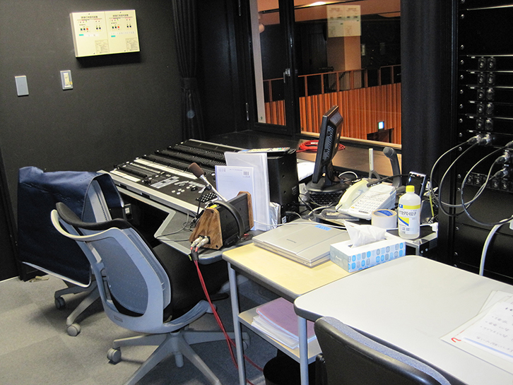 刈谷市総合文化センター アイリス 小ホール