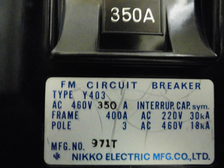 隠岐島文化会館 調光室 仮設電源ブレーカ部（拡大）