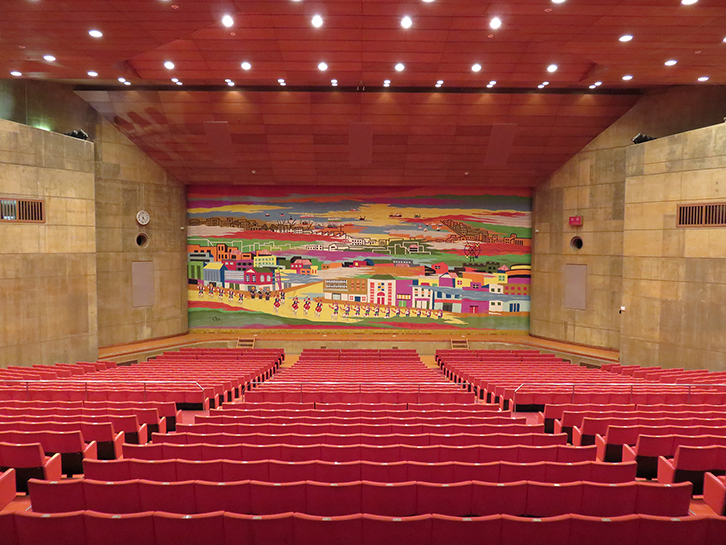 沖縄市民会館 大ホール