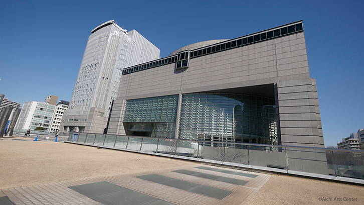 愛知県芸術劇場　様