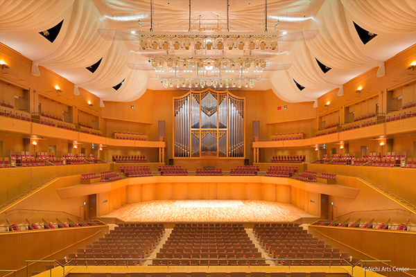 愛知県芸術劇場