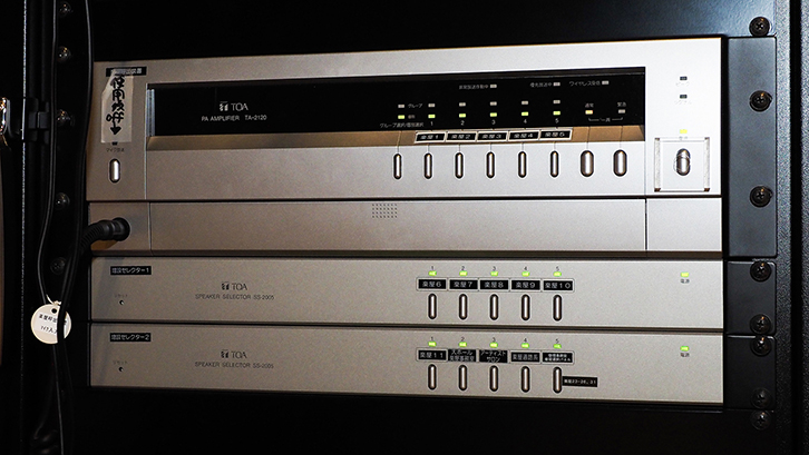 アクリエひめじ 様