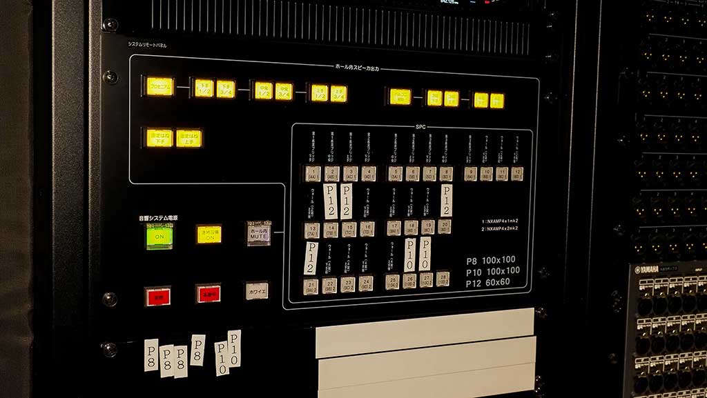 富山市芸術文化ホール（オーバード・ホール）中ホール 様