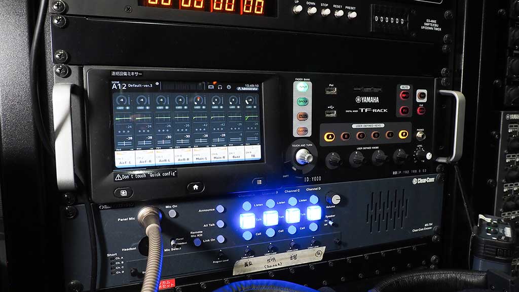 富山市芸術文化ホール（オーバード・ホール）中ホール 様