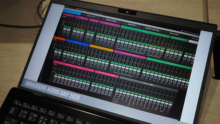 滋賀県立芸術劇場 びわ湖ホール 様