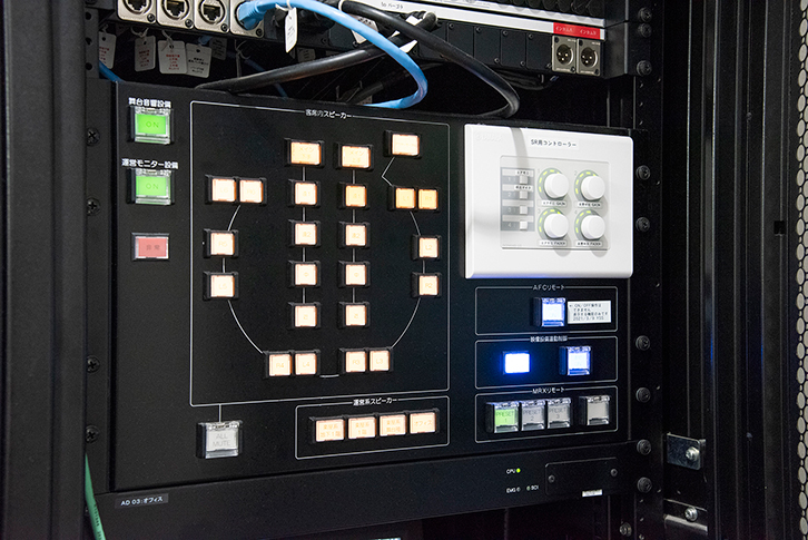 バックヤードに設置されたシステム制御パネル