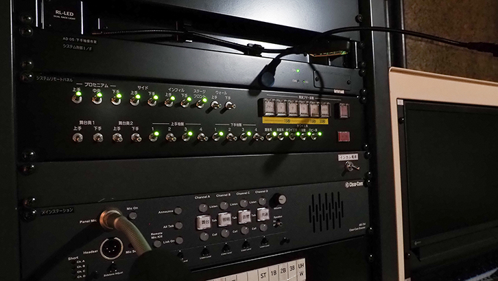 本多の森北電ホール 様