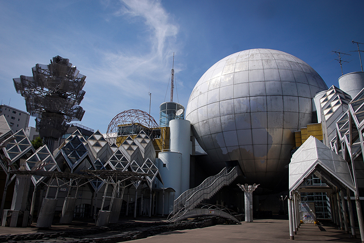 市民シアター - 藤沢市湘南台文化センター外観