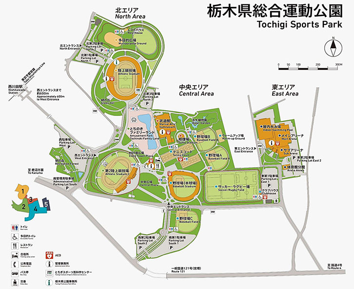カンセキスタジアムとちぎ 様