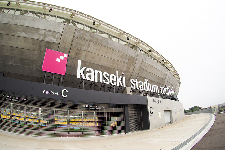 カンセキスタジアムとちぎ 様