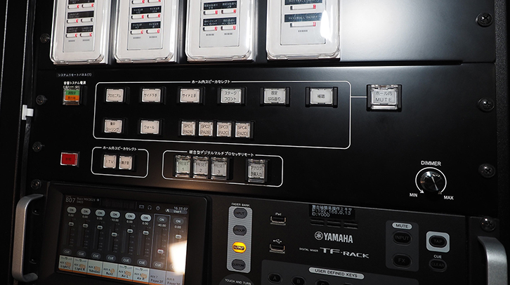 横浜市港南公会堂 様