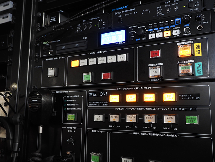 久留米シティプラザ 様