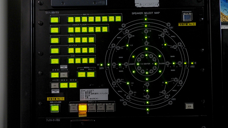 名古屋市科学館 様