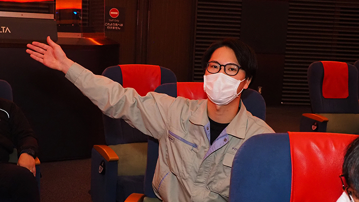 名古屋市科学館 様